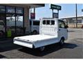 2026 Nissan Clipper Truck