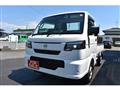 2026 Nissan Clipper Truck