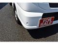 2026 Nissan Clipper Truck
