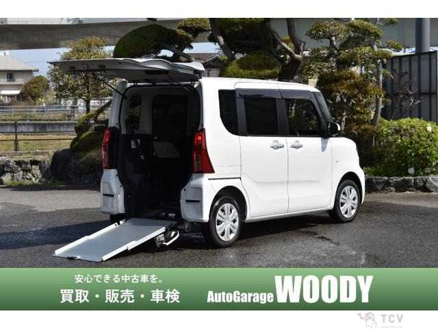 2024 Daihatsu Tanto
