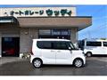 2024 Daihatsu Tanto