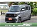2026 Nissan ROOX