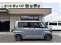 2026 Nissan ROOX