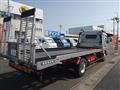 2021 Mitsubishi Canter