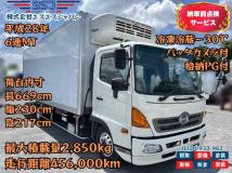 2016 Hino Hino Others
