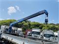 2014 Hino Hino Others