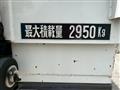 2016 Mitsubishi Canter