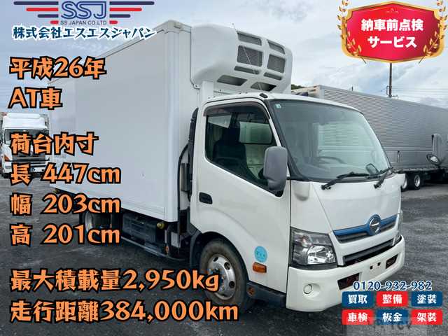 2014 Hino Dutro