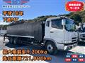 2006 Mitsubishi Mitsubishi Others