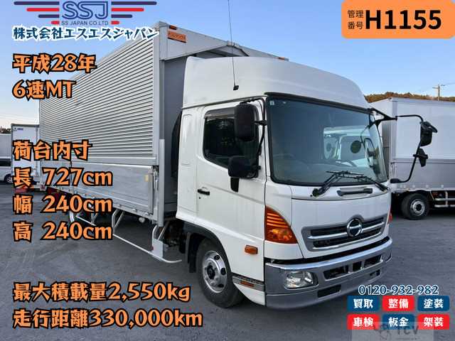 2016 Hino Hino Others