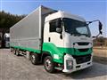 2016 Isuzu Isuzu Others