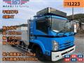 2015 Isuzu Isuzu Others