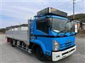 2015 Isuzu Isuzu Others