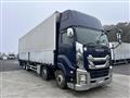 2016 Isuzu Isuzu Others