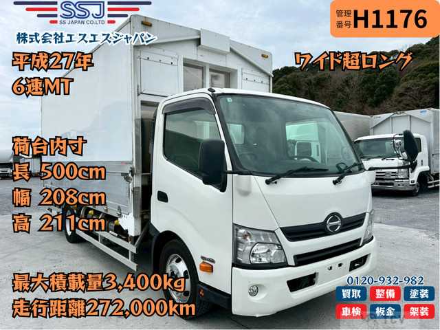 2015 Hino Dutro