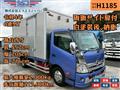 2022 Hino Dutro