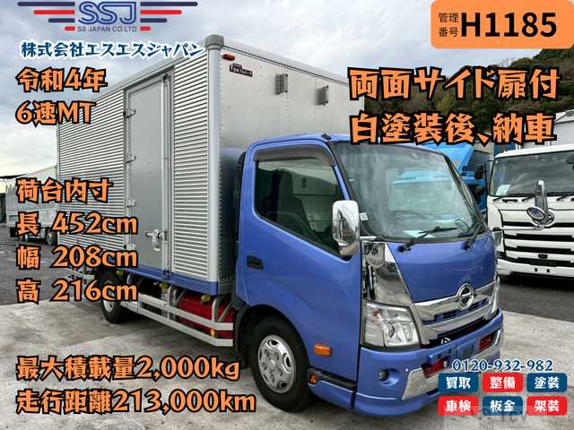 2022 Hino Dutro
