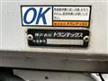 2018 Hino Hino Others