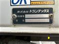 2017 Hino Hino Others