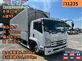 2015 Isuzu Isuzu Others