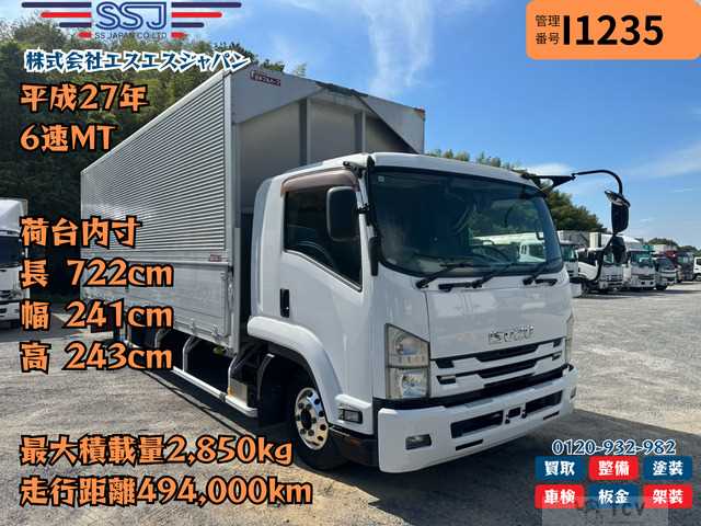 2015 Isuzu Isuzu Others