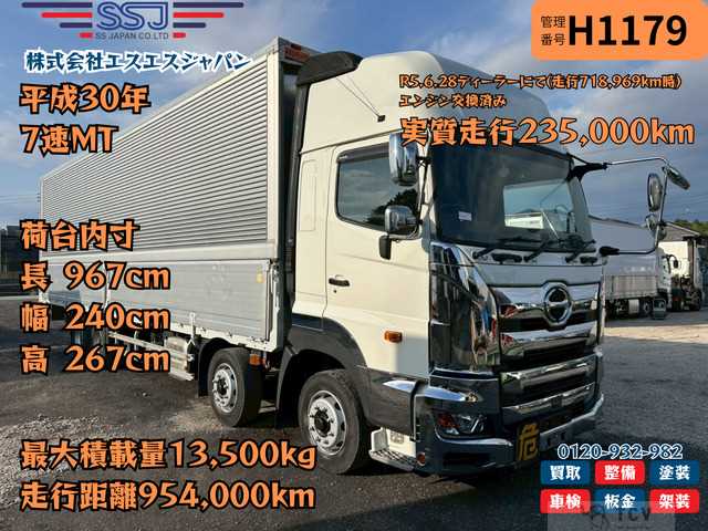 2018 Hino Hino Others