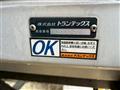 2018 Hino Hino Others