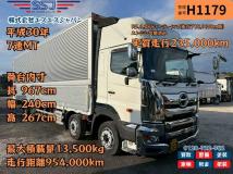 2018 Hino Hino Others
