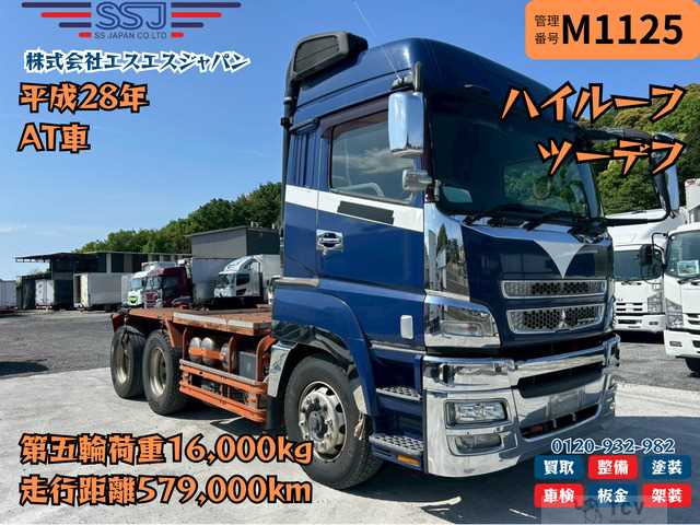 2016 Mitsubishi Mitsubishi Others