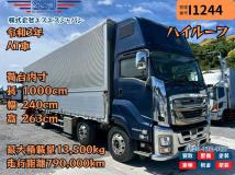 2021 Isuzu Isuzu Others