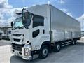 2023 Isuzu Isuzu Others
