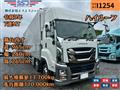 2023 Isuzu Isuzu Others