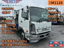 2017 Mitsubishi Fighter
