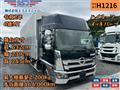 2020 Hino Hino Others