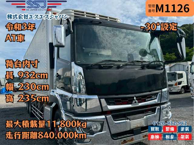 2021 Mitsubishi Mitsubishi Others