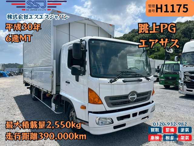 2018 Hino Hino Others