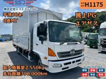 2018 Hino Hino Others