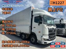 2019 Hino Hino Others