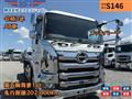 2021 Hino Hino Others