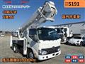 2019 Hino Dutro