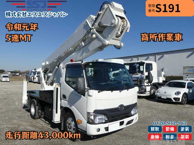 2019 Hino Dutro