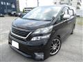 2010 Toyota Vellfire