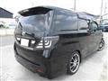 2010 Toyota Vellfire