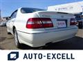 1997 Nissan Cima
