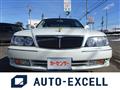 1997 Nissan Cima