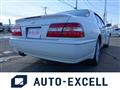1997 Nissan Cima