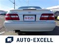 1997 Nissan Cima