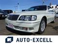 1997 Nissan Cima