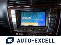 1997 Nissan Cima