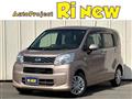 2016 Daihatsu Move